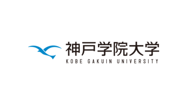 学校法人神戸学院