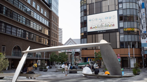 株式会社ニチワ