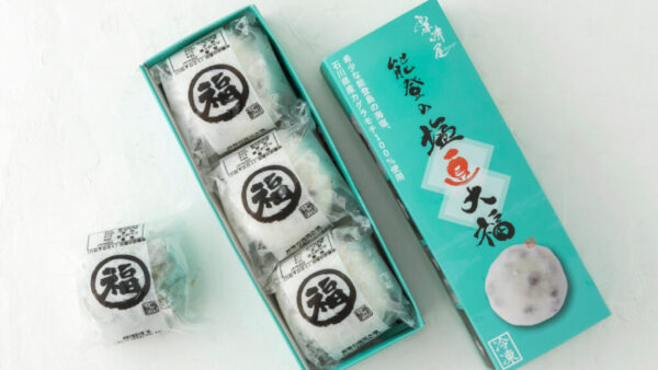 有限会社 粟津屋