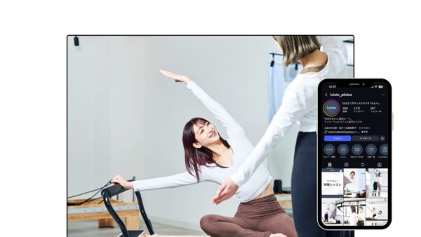 株式会社理学ボディ