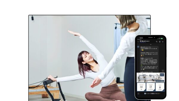 株式会社理学ボディ